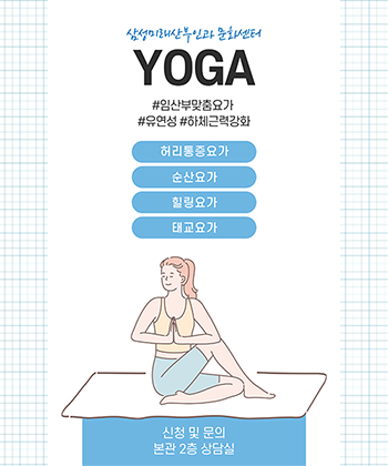 문화센터
