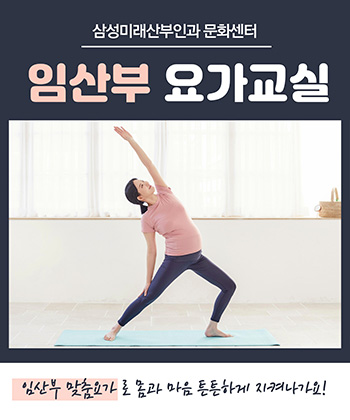 설연휴